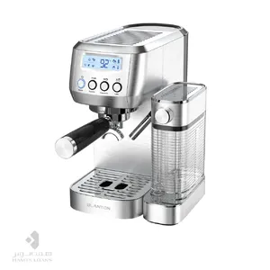 اسپرسوساز20 بار نیمه اتوماتیک بلانتون مدل BCX-EM2202