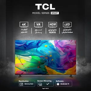 تلویزیون 55 اینچ ال ای دی هوشمند تی سی ال مدل 55P655 gallery 1