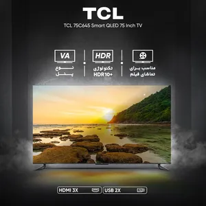 تلویزیون 75 اینچ کیو ال ای دی هوشمند تی سی ال مدل 75C645 gallery 2