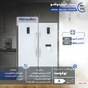 یخچال فریزر دوقلو هیمالیا مدل آیس پول Ice Pool gallery 3