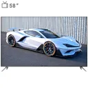 تلویزیون 58 اینچ ال ای دی هوشمند جی پلاس مدل GTV-58PU722S gallery 0